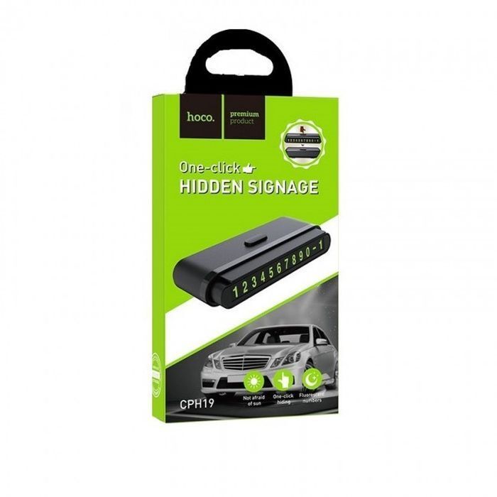 Купить парковочная автовизитка hoco cph19 с доставкой по России