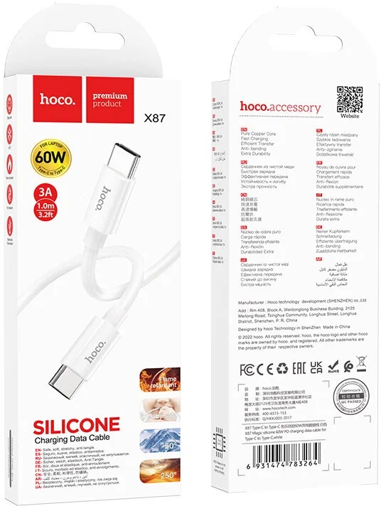 Купить кабель type-c type-c hoco x87 60w 1m с доставкой по России