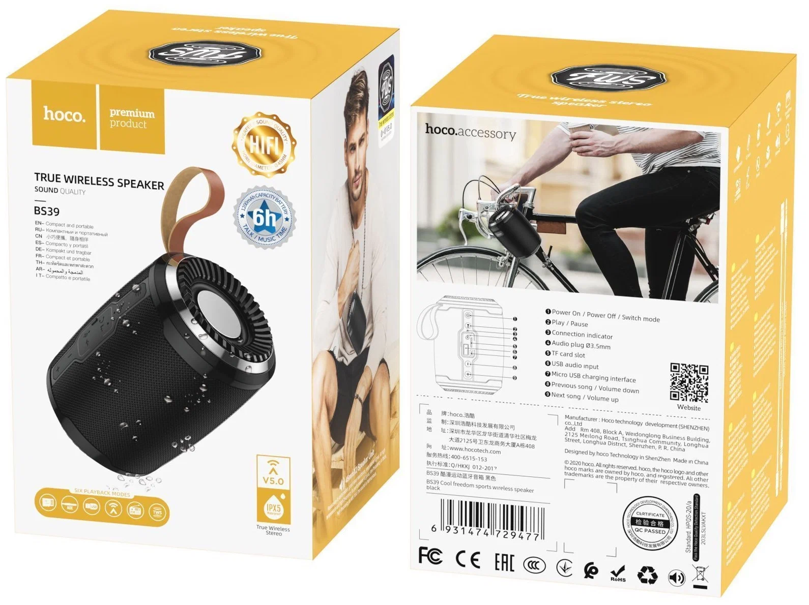 Купить беспроводная колонка hoco bs39 с доставкой по России