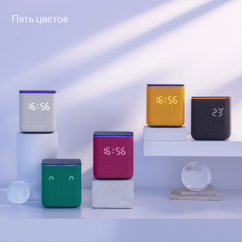 Умная колонка Яндекс Станция Миди с Алисой, с Zigbee, серый, 24Вт