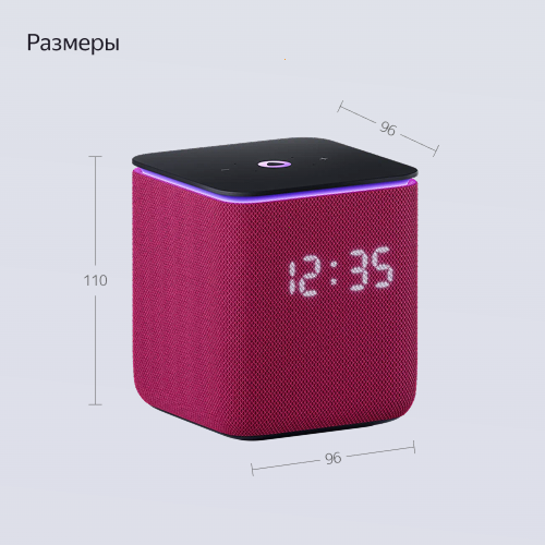 Умная колонка Яндекс Станция Миди с Алисой, с Zigbee, малиновый, 24Вт