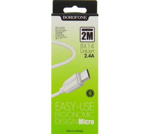 Купить кабель microusb borofone bx14 2.4a 3m с доставкой по России