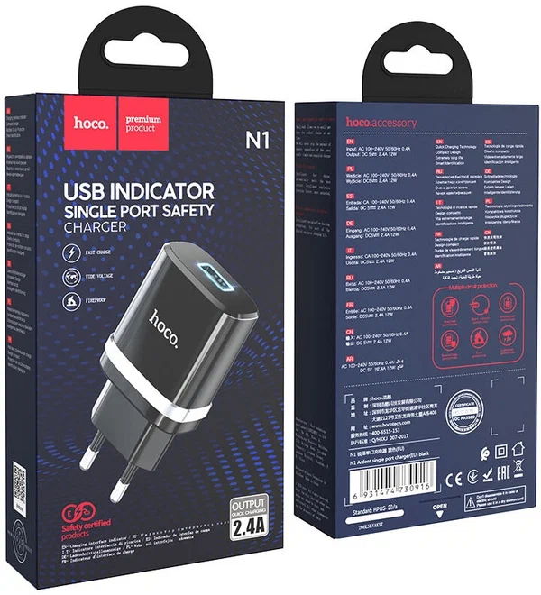 Купить сзу hoco n1 12w с доставкой по России