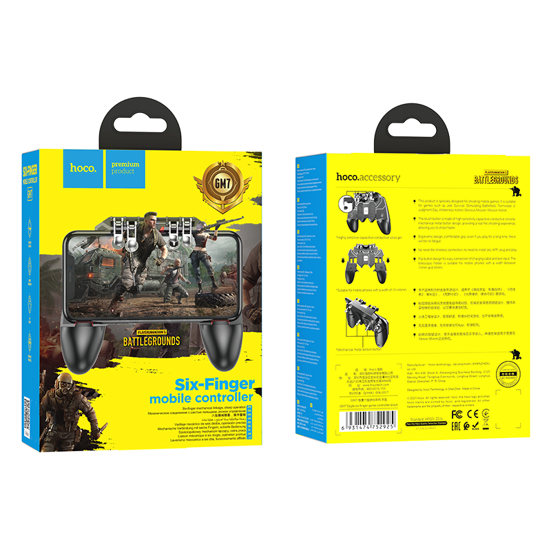 Купить джойстик для телефона hoco gm7 с доставкой по России