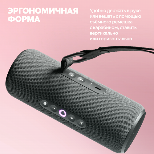 Умная портативная колонка Яндекс Станция Стрит с Алисой, чёрный, 30Вт