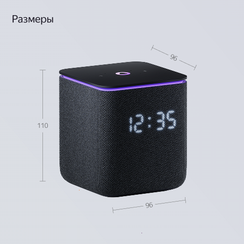 Умная колонка Яндекс Станция Миди с Алисой, с Zigbee, чёрный, 24Вт