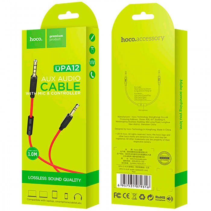 Купить кабель aux hoco upa12 1m с доставкой по России