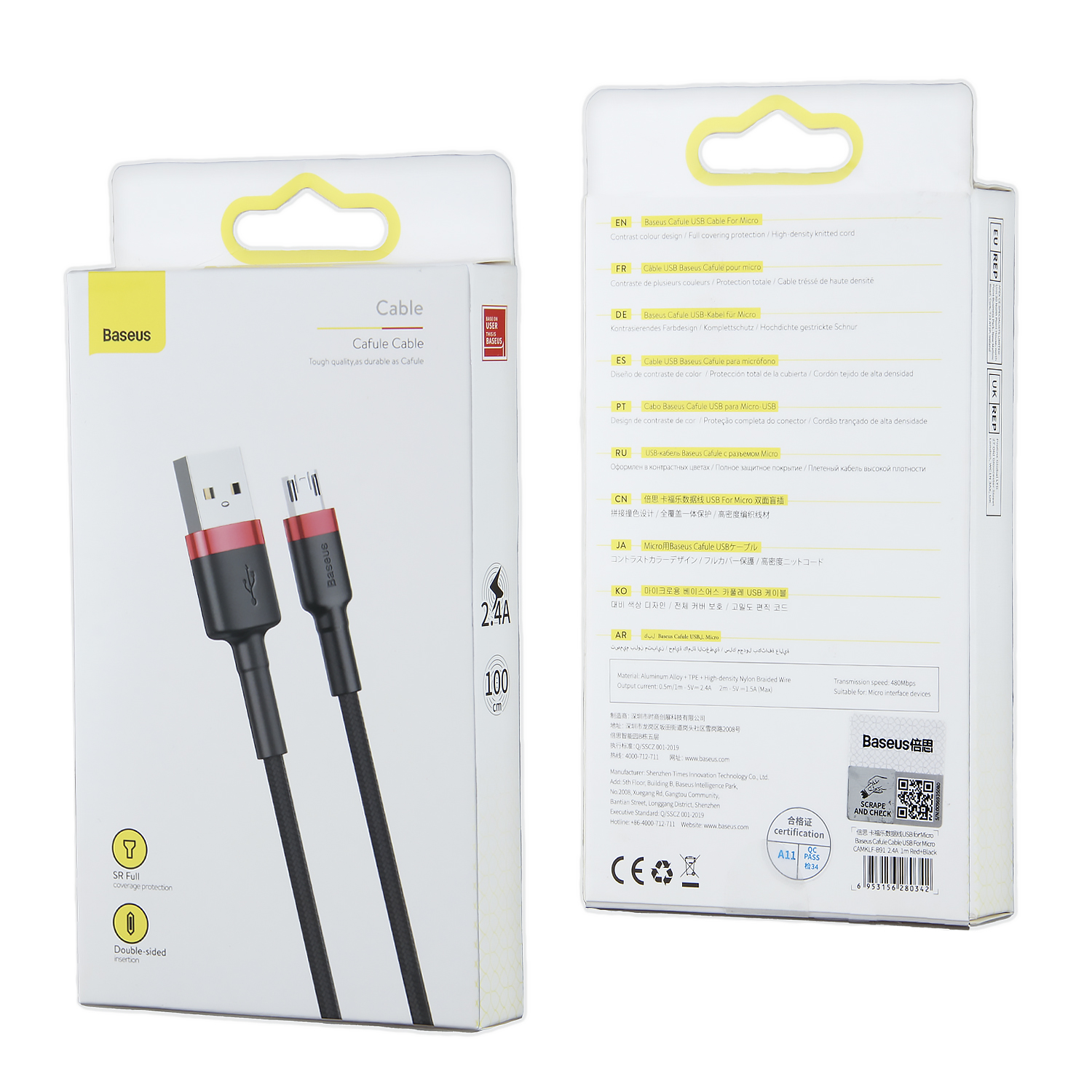 Кабель MicroUSB Baseus CAMKLF-B91 2.4A 1m двусторонний