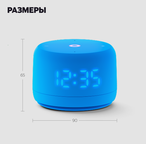 Умная колонка Яндекс Станция Лайт 2 с Алисой, синий, 6Вт