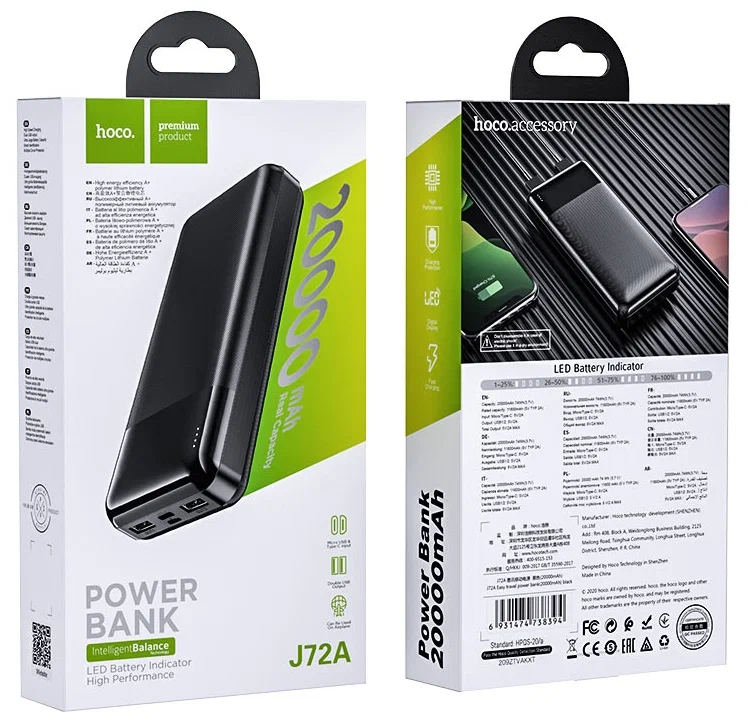 Powerbank Hoco J72A 20000mAh 10W