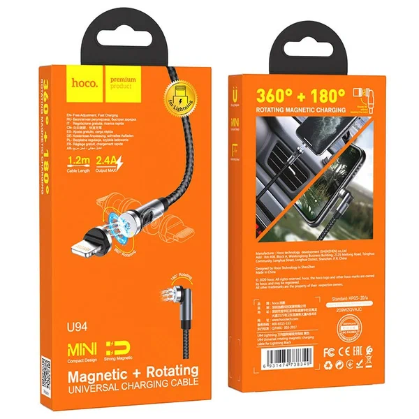 Кабель Lightning Hoco U94 2.4A 1.2m магнитный ткань
