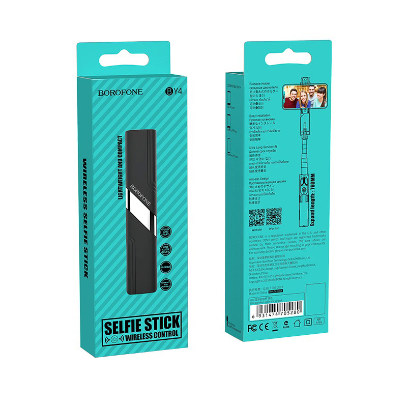 Купить селфи-палка borofone by4 760mm с доставкой по России