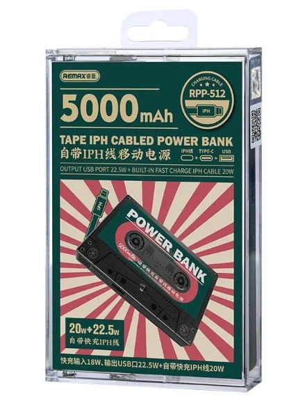 Купить powerbank remax rpp-512 5000mah 20+22.5w с доставкой по России