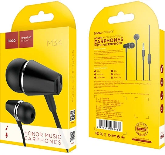 Гарнитура Hoco M34 вакуумные