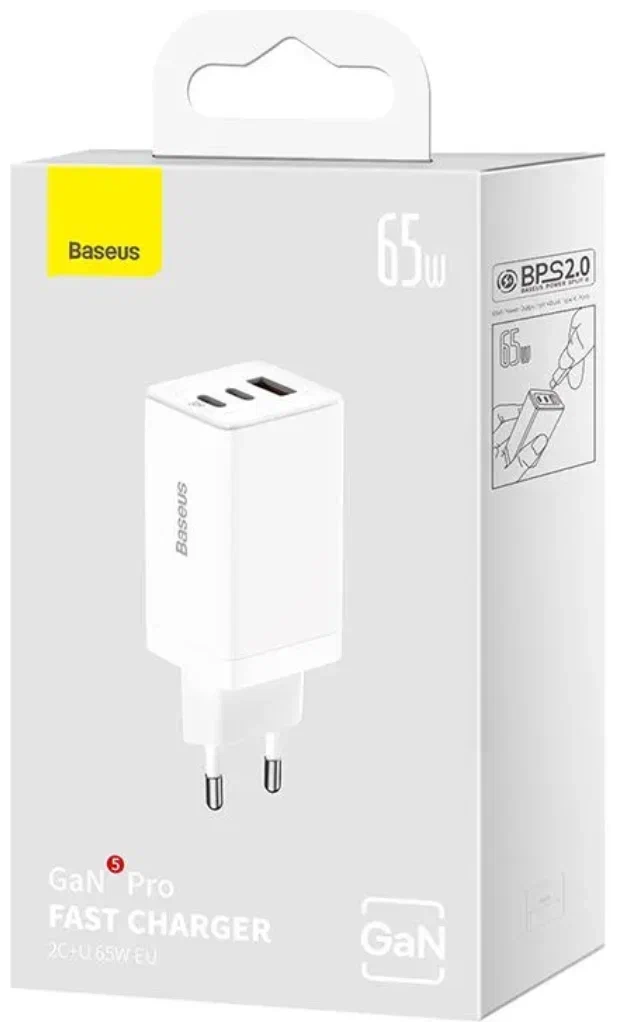 СЗУ Baseus Gun 5 Pro 65W 3 разъема USB / 2 Type-C