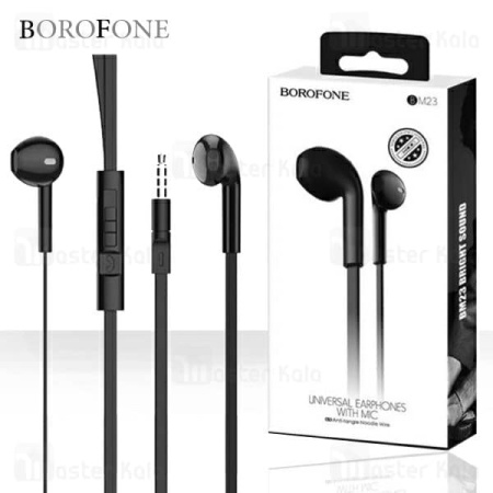 Купить гарнитура borofone bm23 вкладыши с доставкой