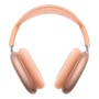 Купить наушники apple airpods max 2 (2026) orange, оранжевый с доставкой