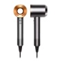 Фен Dyson Supersonic HD08 (CN/HK) Nickel/Copper, никель/медь