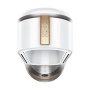 Увлажнитель-очиститель воздуха Dyson PH05 White/Gold, бело-золотой