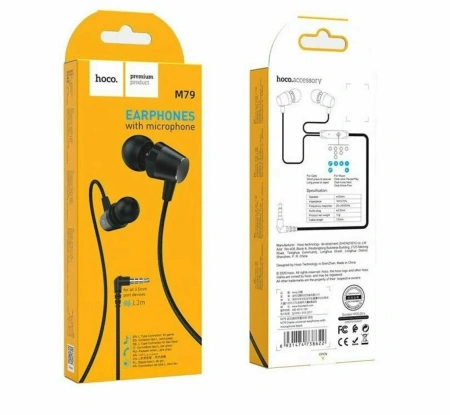 Гарнитура Hoco M79 вакуумные