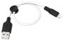 Купить кабель lightning hoco x21 plus 2.4a 0.25m силикон с доставкой