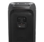 Колонка JBL PartyBox 1100 Ultimate