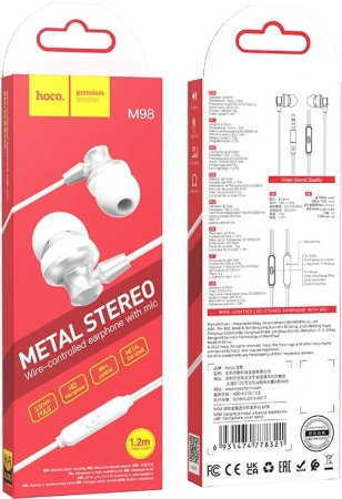 Гарнитура Hoco M98 вакуумные