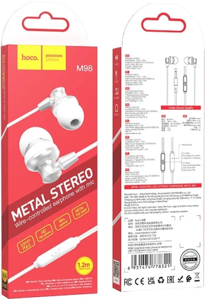 Гарнитура Hoco M98 вакуумные