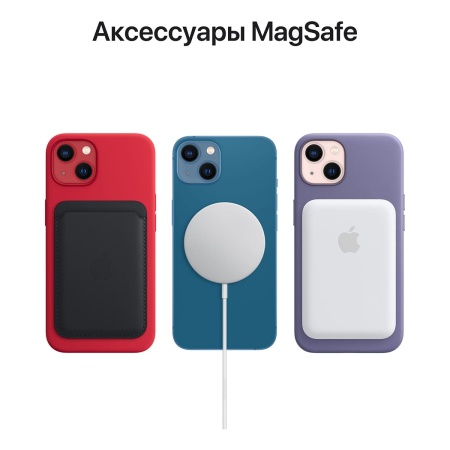 Купить apple iphone 13 512gb «сияющая звезда» с доставкой