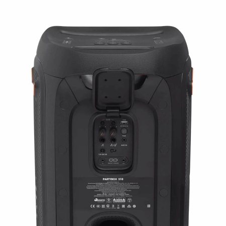 Портативная колонка JBL PartyBox 310 Black, черный