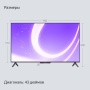 Телевизор Яндекс ТВ Станция Бейсик (Алиса) на YaGPT 43" 4K UHD, 60 Гц, LED (YNDX-00074)