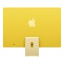 Купить apple imac 24" (m4 8c cpu, 8c gpu, 2024) retina 4,5k, 16 гб, 256 гб ssd желтый с доставкой