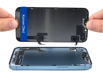 Замена дисплея Hard Oled на iPhone 14 (Аналог)