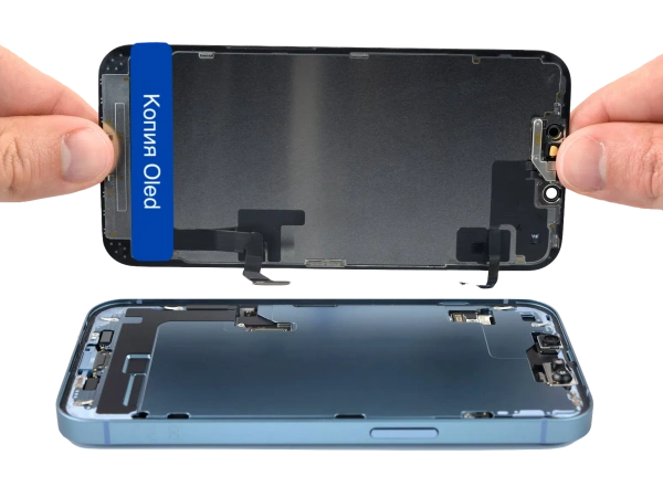 Замена дисплея Hard Oled на iPhone 14 (Аналог) в Самаре по доступным ценам