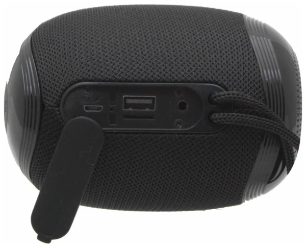 Купить беспроводная колонка borofone bp6 с доставкой