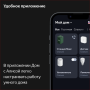 Купить умная колонка яндекс станция макс с алисой, с zigbee, зелёный, 65вт в Самаре