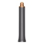 Стайлер Dyson AirWrap Complete Long HS05 (CN/HK) Nickel/Copper, никель/медь