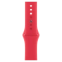 Купить apple watch series 9 41 мм корпус из алюминия цвета (product) red спортивный ремешок красного цвета с доставкой