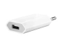 Купить сзу apple 5w с доставкой