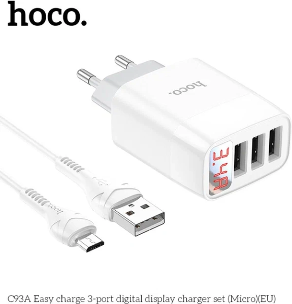Купить сзу hoco c93a 20w 3 разъема с доставкой
