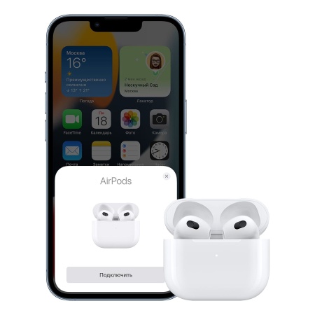Купить беспроводные наушники apple airpods 3 с зарядным футляром white белый с доставкой