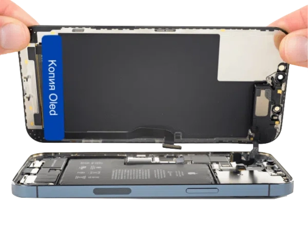 Замена дисплея Soft Oled на iPhone 12 Pro Max (Близкий к оригиналу) в Самаре по доступным ценам