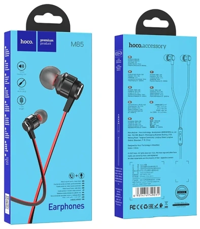 Гарнитура Hoco M85 вакуумные