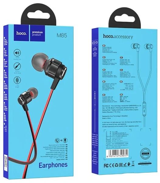 Гарнитура Hoco M85 вакуумные