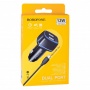 Купить комплект азу borofone bz14 12w 2 разъема + кабель microusb с доставкой