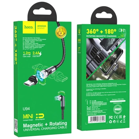 Кабель MicroUSB Hoco U94 2.4A 1.2m магнитный ткань