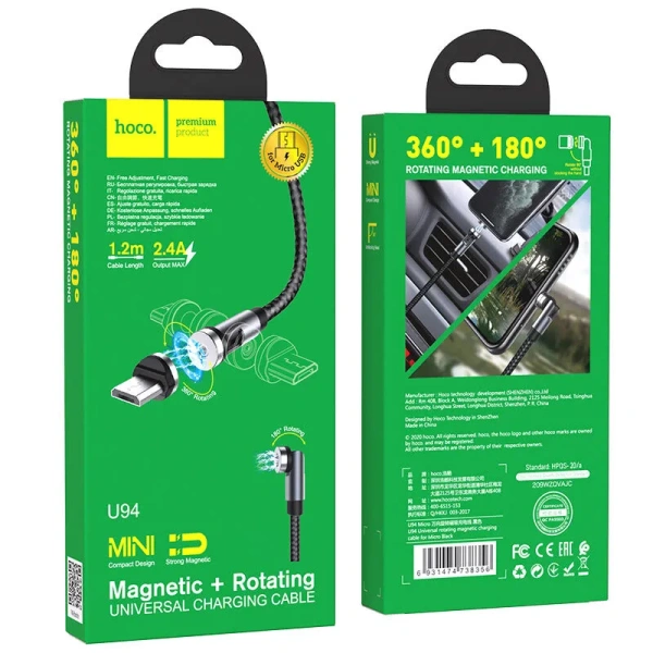 Кабель MicroUSB Hoco U94 2.4A 1.2m магнитный ткань
