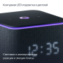 Купить умная колонка яндекс станция миди с алисой, с zigbee, чёрный, 24вт в Самаре