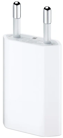 Купить сзу apple 5w с доставкой