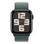 Купить apple watch se (2024), 44 мм корпус из алюминия цвета «midnight», ремешок sport loop цвета «lake green» с доставкой